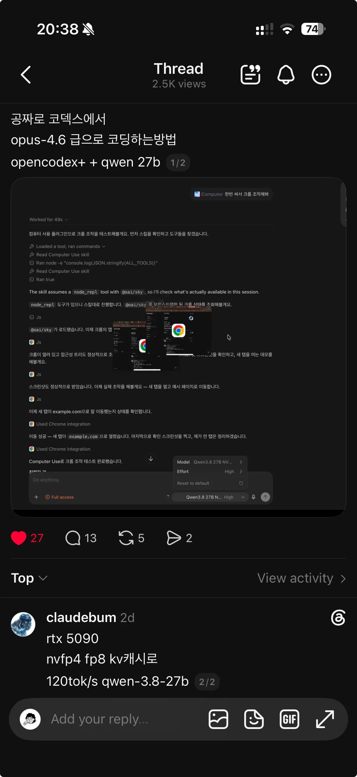 claudebum’s Thread · Threads.png