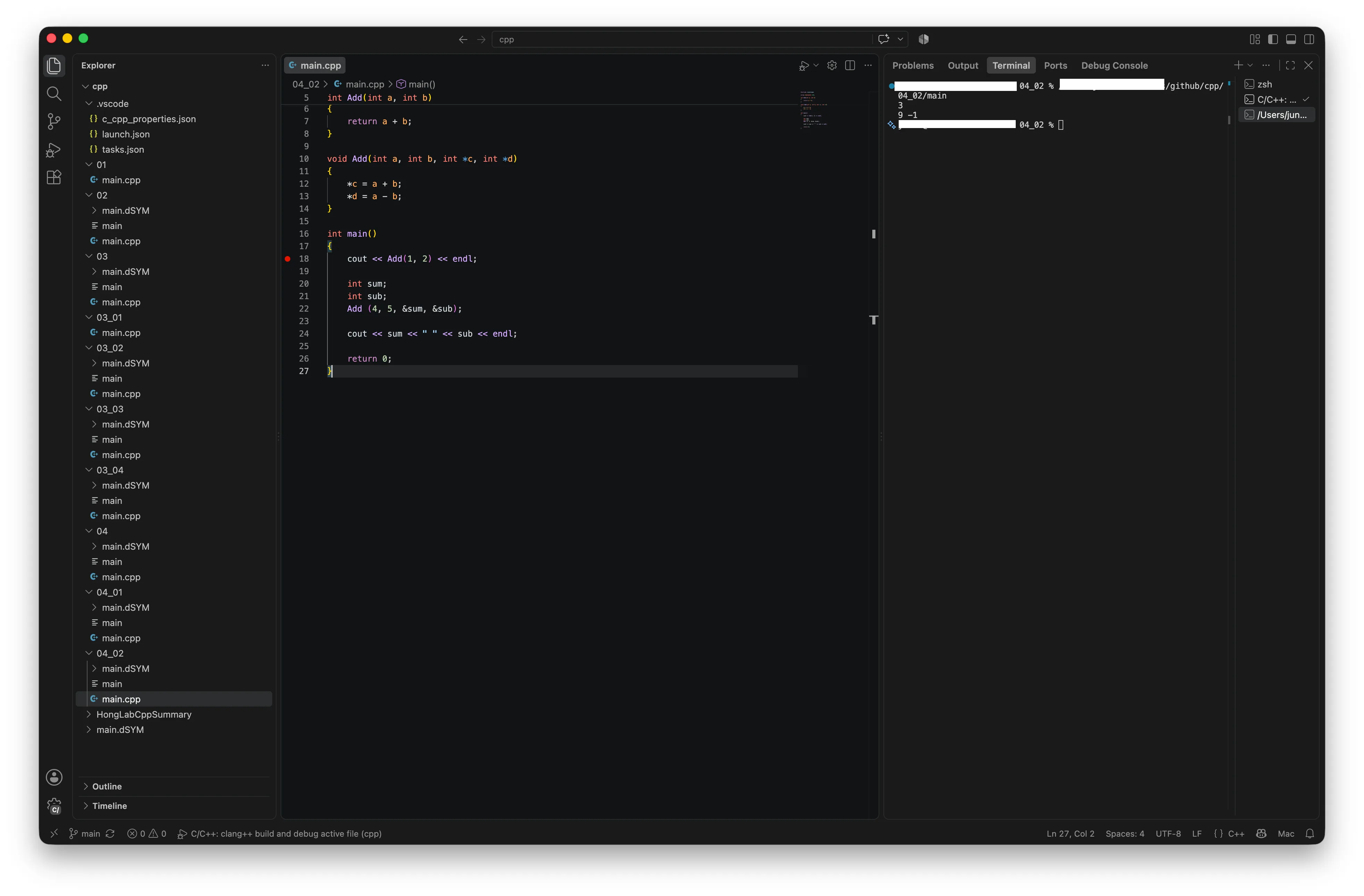 VSCode에서 C++ 코드를 작성하는 화면